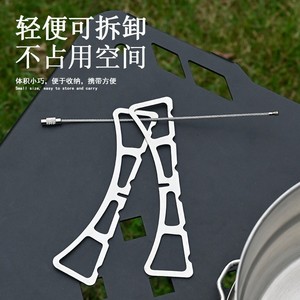 Grille de cuisson vapeur en acier inoxydable, portable, pour le camping et la cuisine en plein air - Product Image 2