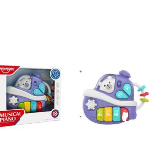 Ensemble de <span class=keywords><strong>piano</strong></span> musical électrique pour enfants d'âge préscolaire AiJH, jouets en plastique, animaux de dessin animé, clavier éducatif, jouets musicaux - Product Image 6