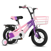 Nouveaux produits SY 2025 – Vélo de montagne pour enfants à vitesse unique, tailles 12, 16, 18 et 20 pouces, pour garçons