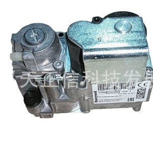 Válvula solenoide Honeywell VK4105C1009, producto original, precio bajo consulta. Compensación diez veces mayor por falsificación. - Product Image 5