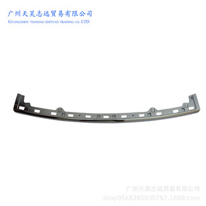 Bande de garniture de pare-chocs arrière chromée pour Jeep Grand Cherokee 2011 68111635AA - Product Image 5