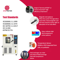 ZME 150L Precision Plastic Aging Thermal Cycling Equipment Frequency Conversion for Test Chamber ASTM/IEC Compliance 220V 1-Year