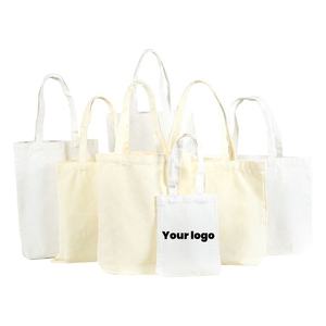 Nouveau sac en toile LOGO personnalisé vierge à personnaliser soi-même, sac de shopping en coton à bandoulière unique, dessiné à la main - Product Image 5