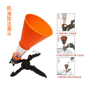 Embudo de llenado de aceite para coches y motocicletas, bomba manual, herramienta de repostaje de polipropileno con embalaje en botella - Product Image 4