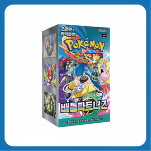 Pokémon SV9 - Caja de Cartas Battle Partners, 30 Paquetes, 150 Hojas, Cartas Coleccionables TCG de Papel, KR, No Personalizadas - Product Image 2