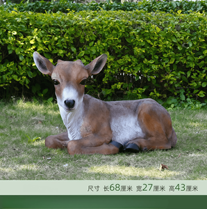 Buitenrecreatie simulatie schapen geiten glasvezel sculptuur pretpark dierentuin boerderij vloerdecoratie - Product Image 4