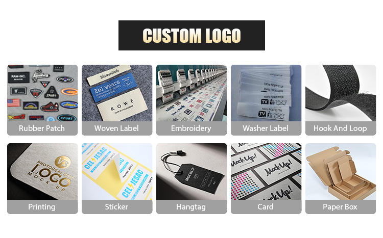 โลโก้ที่กำหนดเอง