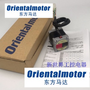 Motor paso a paso Orientalmotor PX533MH-A de 5 fases para uso industrial - Product Image 4
