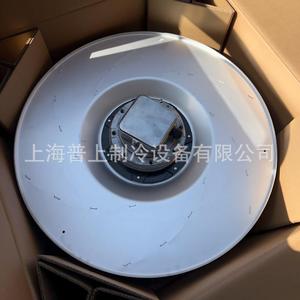 Ventilador Centrífugo YSWF138L118P4 B630X290 con Aspas de Acero para Uso Industrial - Product Image 3