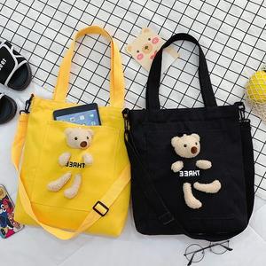 Sac fourre-tout en toile de coton écologique avec fermeture éclair, logo personnalisé, poignée, recyclable et durable - Vente en gros - Product Image 2