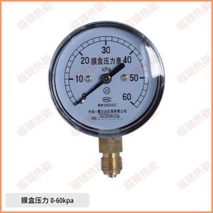 YE-75 0-20 KPa Overpressure Prevention Micro <b>Pressure</b> <b>Gauge</b> Natural Gas Diaphragm KPa Gas/Water Column <b>Gauge</b> - Product Image 2