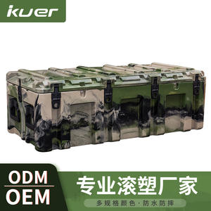 Caja de Herramientas Kuer de 175L, Moldeada Rotacionalmente, de LLDPE, Impermeable, para Protección en Exteriores, con Cierres - Product Image 3