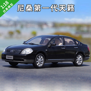 1:18 modello pressofuso di alta qualità in lega per auto ha personalizzato una collezione di modellini di auto collocati <span class=keywords><strong>a</strong></span> casa - Product Image 2