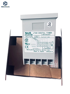 Minuteur numérique programmable ATL5181 LT4H-DC24VS, dispositif de contrôle du temps, interrupteur horaire numérique, minuteur 24V - Product Image 1