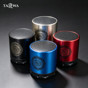 Lecteur Coran intelligent 8 Go en métal avec contrôle par application, lampe tactile LED colorée et <span class=keywords><strong>radio</strong></span> FM pour la Tila'at quotidienne - Product Image 4