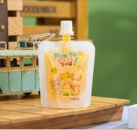Sachet d'emballage souple à bec verseur personnalisé avec logo, écologique, en plastique, de qualité alimentaire, pour yaourt liquide, 50ml, 100ml, 150ml, 200ml, 300ml, 500ml