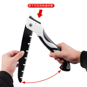 DZT Folding Hand <b>Saw</b> 260mm Blade 12 In Max Cut Wood Cutting Tool - Product Image 3