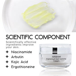 Crème Éclaircissante Visage Marque Blanche – Aide à Réduire les Taches Pigmentaires, Correctrice, Non Grasse, Soin Quotidien pour une Peau Uniforme - Product Image 1