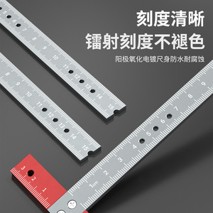 Casillas Aluminum Alloy T-Square Mini Right Angle Ruler 15cm Laser <b>Engraved</b> Woodworking Measuring <b>Tool</b> - Product Image 3
