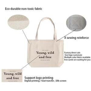 Bolsa de Compras Personalizable, Reciclada, Reutilizable, de Tela Bordada, Náutica, para Mujer, de Lona de Algodón, con Logotipo Impreso - Product Image 3