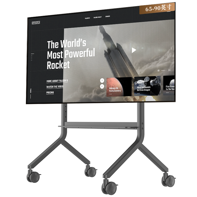 Super Quality NB P80 Metal Mobile TV Cart 65"-90" Flat Panel LED Plasma TV Floor Stand