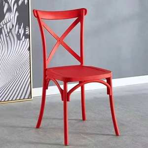 Indoor Outdoor Stackable Plastic Resin Cross Back Hotel Restaurant <b>Dining</b> <b>Chairs</b> - Product Image 2