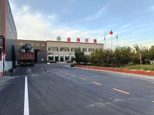 石墨粉每公斤价格供应1-500 Um高纯人造石墨碳阻燃石墨粉 - Product Image 3