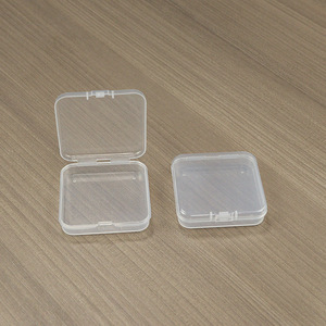 <b>Small</b> Square Plastic <b>Storage</b> <b>Box</b> Transparent With Lid For Jewelry Fishing Gear Parts 1555 1575 1585 1595 - Product Image 3