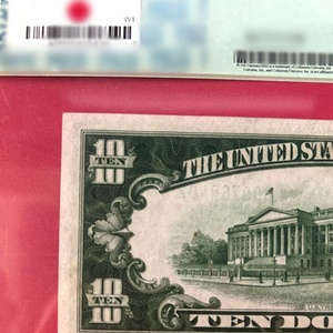 Manchons d'emballage de billets de banque inviolables <span class=keywords><strong>Carte</strong></span> de porte-monnaie compatible avec la technologie Nfc antivol - Product Image 6