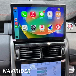 วิทยุติดรถยนต์หน้าจอ2K แอนดรอยด์13นิ้วสำหรับ Land Rover Discovery Sport L550 2015-2019เครื่องเล่นมัลติมีเดียระบบนำทาง GPS - Product Image 1
