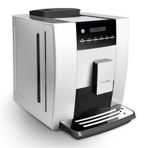 เครื่องชงกาแฟอัตโนมัติ Kalerm E30 ฟิลิปปินส์ เครื่องชงกาแฟอัตโนมัติสำหรับธุรกิจ Kalerm - Product Image 1