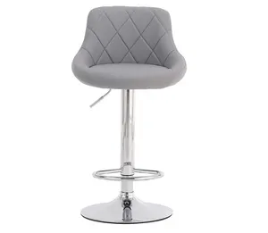 Adjustable Swivel Bar Stool PU Leather Upholstered Counter Height Bar Stool with Footrest