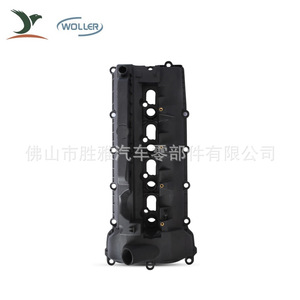 Applicable aux Land Rover Discovery 4 et Range Rover 5.0 essence, couvercle de soupape de culasse gauche LR032081 - Product Image 2