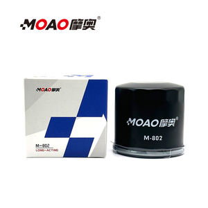 Di alta qualità SWM 300 500 <span class=keywords><strong>650</strong></span>/<span class=keywords><strong>Aprilia</strong></span> GPR 125/150 APR 125 specifico <span class=keywords><strong>moto</strong></span> filtro olio filtro motore per motocicli - Product Image 5