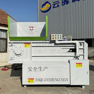 Trituradora de ropa Trituradora textil Tela pequeña <span class=keywords><strong>Shre</strong></span> - Product Image 5