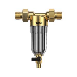 Purificateur d'eau Hailes entièrement en cuivre avec pré-filtre, filtre à eau central pour toute la maison, ultrafiltration - Product Image 5