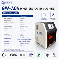 Machine de gravure laser 3D sur cristal portable avec écran tactile WiFi pour souvenirs photo et bureaux professionnels