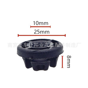 Clip de fixation de tige de support de capot Smooth Sailing 25mm L70 pour Ford S-MAX Focus - Product Image 1