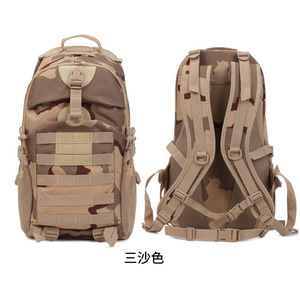 Mochila Oxford de Camuflaje con Logotipo Personalizado, Gran Capacidad, para Senderismo y Camping, para Hombre, Mochila Táctica para Exteriores - Product Image 4