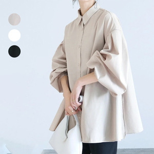 Nouvelle <span class=keywords><strong>Blouse</strong></span> Femme Printemps-Automne Tendance Coupe Ample Manches Longues Lanternes Chemise Décontractée Chic Couleur Unie - Product Image 1