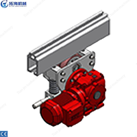 Système de monorail DDPG600-CX BMU monté sur rail au plafond, chariot motorisé à commande à distance