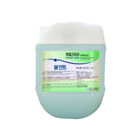 Détergent Liquide Commercial pour Linge – Savon Émulsifiant Nettoyant pour Machine à Laver