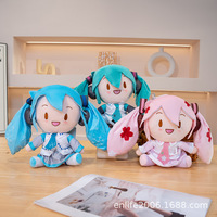Nouvelle Arrivée Peluche en Coton Personnalisable Fufu, Poupée Anniversaire Miku sous Licence Sega, Logo Personnalisé Anime