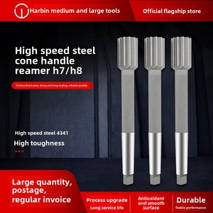 Zhongyi <strong>Tools</strong> High Speed Steel CNC Machine <strong>Reamer</strong> White Steel Taper Shank H7 H8 High Speed Extended Edge <strong>Reamer</strong> - Product Image 6
