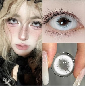 <span class=keywords><strong>Lentilles</strong></span> de contact souples colorées blanches <span class=keywords><strong>Sharingan</strong></span> Anime Cosplay, 40 % d'hydratation, diamètre 14,5 mm, design personnalisable <span class=keywords><strong>pour</strong></span> Halloween - Product Image 3