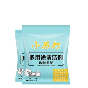 Limpiador Multiusos con Bicarbonato de Sodio 25g, Limpiador Doméstico Ecológico - Product Image 3
