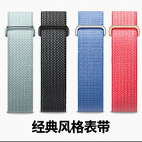 Bracelet en nylon pour Google Fitbit Air Bands, bracelets de remplacement réglables à fermeture auto-agrippante