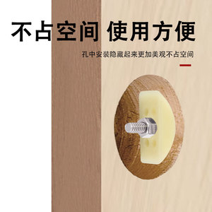 Half Moon Pad Plastic Curved Washer 8mm For Stair Handrails Desk Furniture Connection - Product Image 4