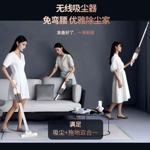 Nueva Aspiradora Inalámbrica Portátil para el Hogar, Gran Succión, Multifuncional, Limpiador de Polvo para Sofás - Product Image 4