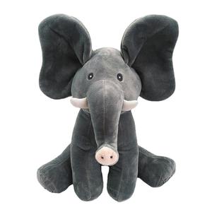 <span class=keywords><strong>Peluche</strong></span> de Elefante con Ojos Cubiertos que Canta Música Relajante, Personalizable, Relleno de Algodón PP, con Bolsa OPP - Product Image 5